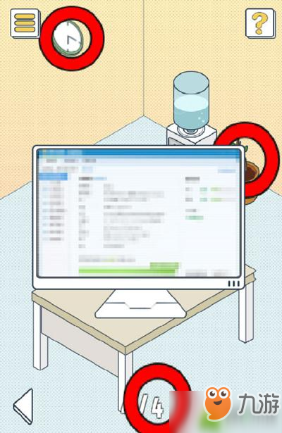 我的办公室生活第6关通关攻略