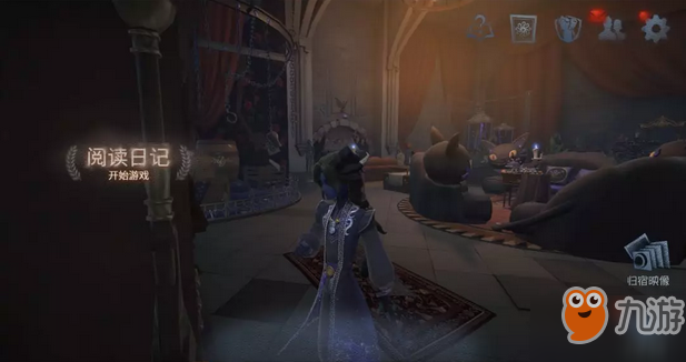 第五人格演绎之星系列涂鸦怎么获得？五一劳动节限定头像框