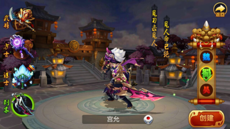 《猛将争霸》国战玩法