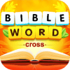 Bible Word Cross