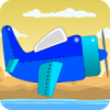 Bumpy Aircraft费流量吗