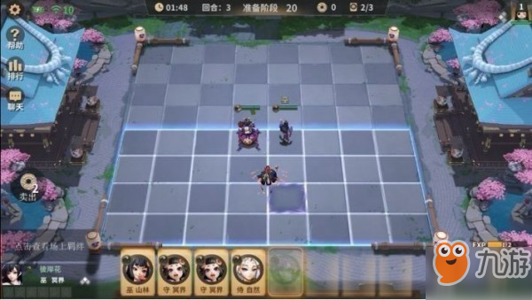 決戰(zhàn)平安京麻將棋攻略大全 平安京麻將棋新手入門(mén)玩法攻略