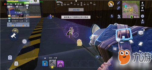 堡垒前线创造与破坏常见错误操作大盘点