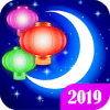 Lantern Festival new fun free games without WiFi下载地址