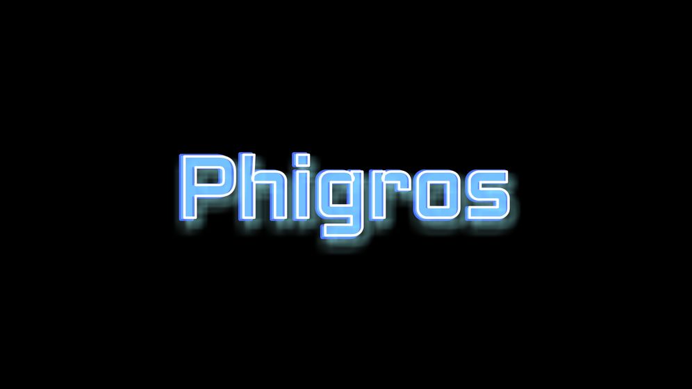 Phigros好玩嗎 Phigros玩法簡介