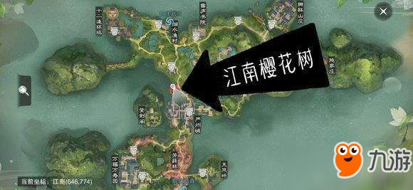 2019一梦江湖手游4月27日坐观万象修炼点位置分享