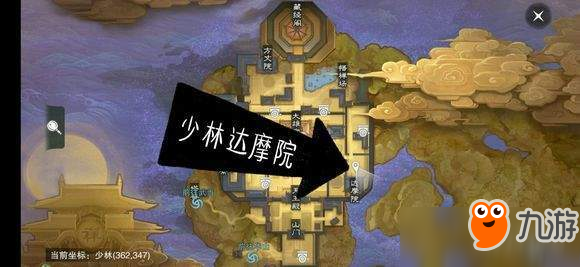 2019一梦江湖手游4月27日坐观万象修炼点位置分享