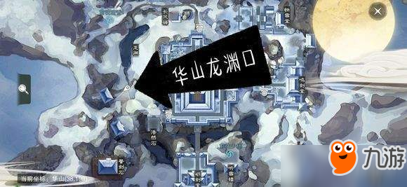 2019一梦江湖手游4月27日坐观万象修炼点位置分享