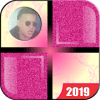 Con Calma Remix Daddy Yankee Piano Games 2019费流量吗