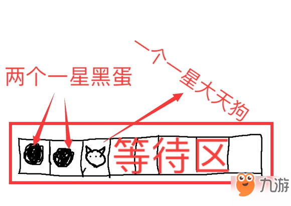 决战平安京麻将棋达摩有什么用？百搭牌达摩使用方法[多图]