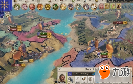 《帝皇：罗马》侵略性扩张点数介绍