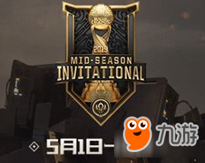 《LOL》2019MSI正赛战队名单