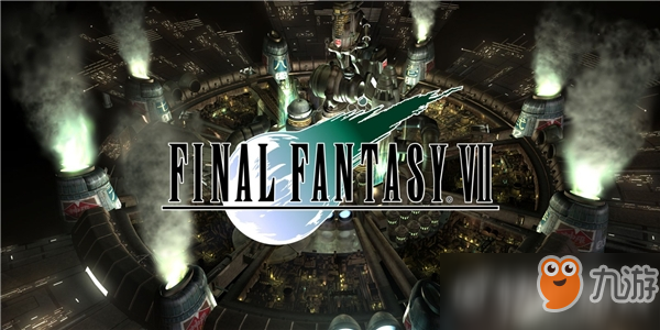 《最终幻想7》NS版游戏介绍