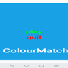 Colour Matching Pair怎么安装