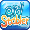 游戏下载Ord Stabler