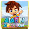 ALADIN ABCD Run如何升级版本