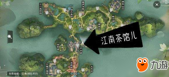 2019一夢江湖手游4月3日打坐點位置詳解