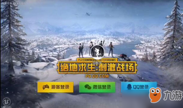 刺激战场和孤岛行动有什么不同 刺激战场和孤岛行动哪个比较好