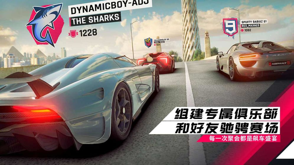  Wild drag racing 9 is racing legend fun? Wild drag racing 9 is racing legend introduction