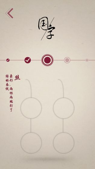 宫徵好玩吗 宫徵玩法简介