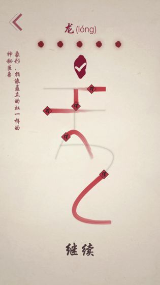 宫徵好玩吗 宫徵玩法简介