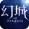 幻城VR费流量吗