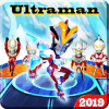Super Ultraman Power Geed