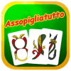 Gsoftware  Asso Piglia Tutto官方下载