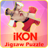 iKon Jigsaw Puzzle Game费流量吗