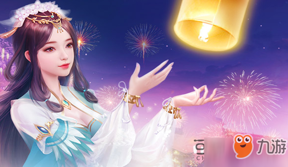 诛仙手游清明节活动有哪些 清明节活动介绍详情