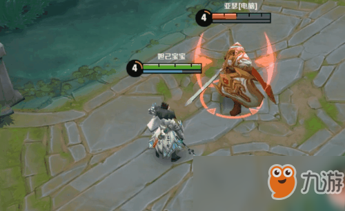 李白的星元皮肤特效