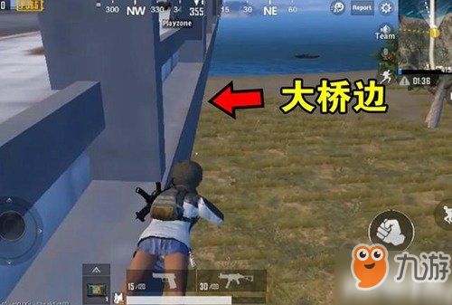 和平精英海岛地图藏身点大全
