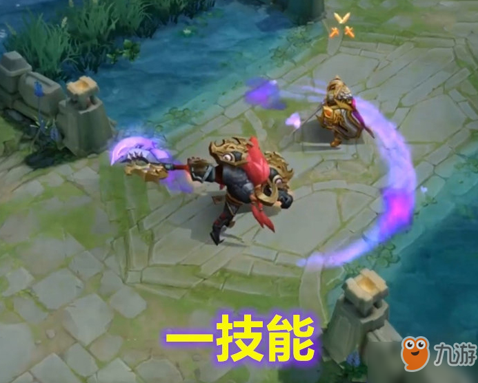 王者荣耀S15赛季牛魔御旌皮肤外观预览