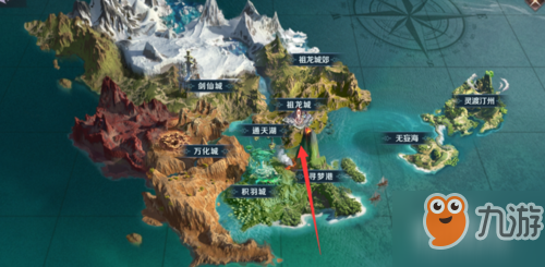 完美世界手游怎么输入坐标