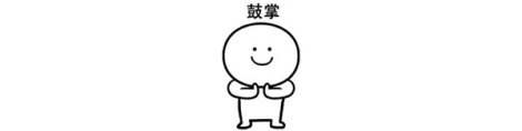 《鹿鼎记H5》佳人篇-双儿 人如其名 天下无双