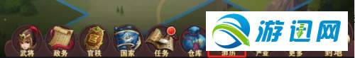 御驾亲征铜雀台系统玩法规则详解分享