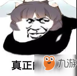 云梦四时歌破军星域怎么通关