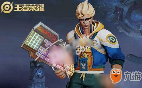 <a id='link_pop' class='keyword-tag' href='https://www.9game.cn/wzry/'>王者荣耀</a>典韦蓝屏警告多少钱 王者荣耀典韦蓝屏警告价格介绍