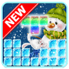 New Ice Block Puzzle Game 2019破解版下载