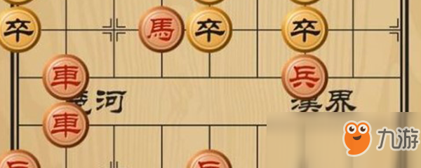 象棋残局86局47关连中三元怎么过