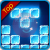 top new Ice Block Puzzle 2019无法打开