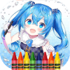 coloring anime and mangaiphone版下载