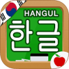 Korean Hangul Handwriting  Korean Alphabet怎么安装