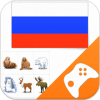 Russian Game Word Game, Vocabulary Game无法安装怎么办