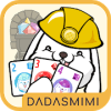 Solitaire  Gem Miner Solitaire终极版下载