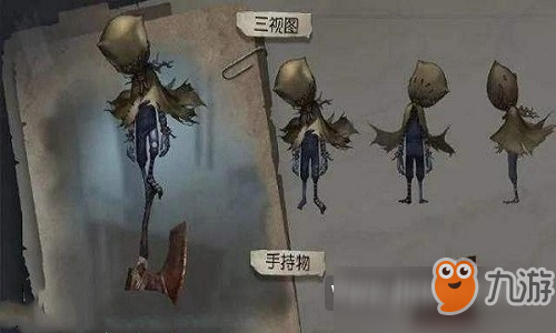 第五人格爱哭鬼有什么技能 爱哭鬼吉技能效果点评