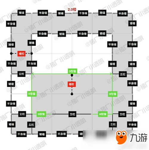 明日之后青云观房子设计蓝图 豪华建筑推荐第23期