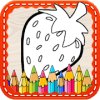 Fruits Coloring Book 2019  FREE