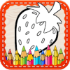 Fruits Coloring Book 2019  FREE费流量吗