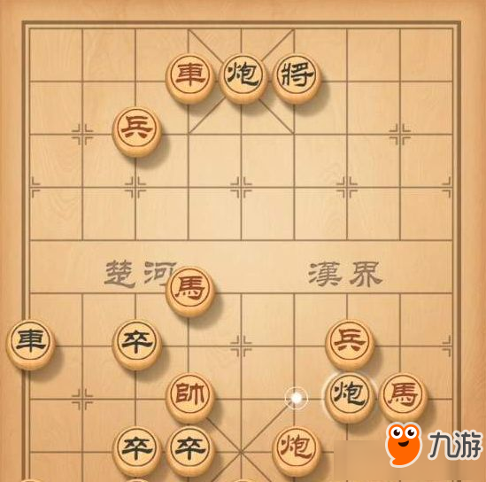 天天象棋殘局挑戰(zhàn)119期怎么走